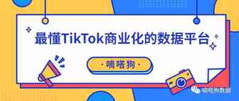 TikTok一个月收获89万粉丝，分享一下自己的经验