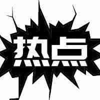 亚马逊减少广告位，“僧多粥少”卖家广告费暴涨！