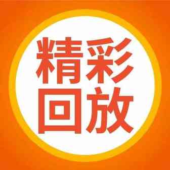 市场周报 | 爆单必备: 印尼马来菲律宾男鞋女鞋热搜推荐