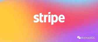 2020 Stripe争议和欺诈预防与处理指南 | 如何应对Stripe争议和欺诈保证Stripe账户安全