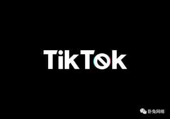 拜登告诉员工从手机中删除TikTok