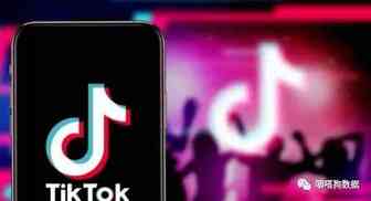 TikTok快讯: 张一鸣拒绝 TikTok 出售方案，仍想掌握控制权