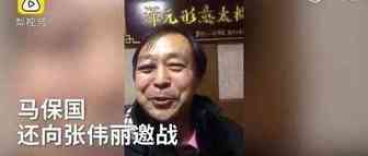 FaceBook防封就是一个伪命题？