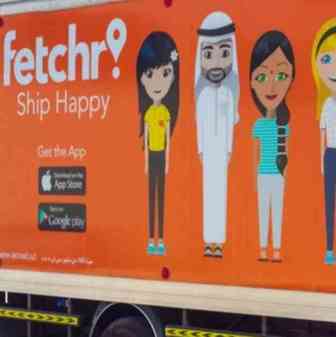 Fetchr再获1500万美元投资扩张沙特市场