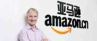 跨境电商亚马逊和东南亚shopee平台对比，谁更加的适合我们新手卖家进行入驻