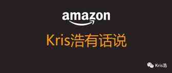 Kris浩有话说：为什么看了kris的文章还是无法解决你的问题？