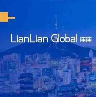 重磅！千亿美金市场新平台上线！