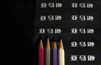 亚马逊云上线互动视频服务 客户可在直播中添加直播带货等元素
