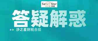 同一老板控制下的2家企业之间商品调货或者提供服务，能否无偿或者自行约定价格？