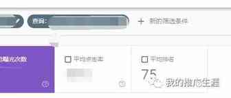 我手头的一个单品seo网站分享