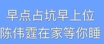 国外疫情期间，流量翻倍，我们应该干什么