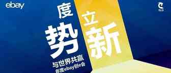 高货值产品销量直升，这些趋势正在悄悄改变市场