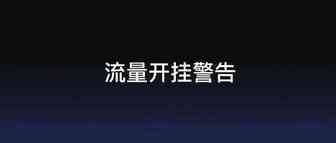 别再赔钱了！亚马逊CPC广告高阶玩法分享