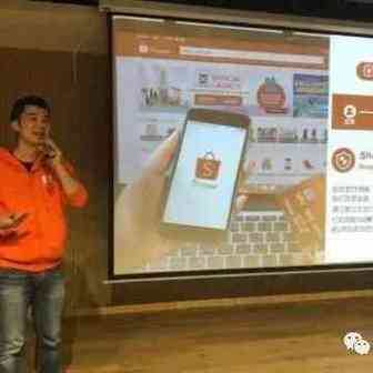 Shopee代运营“神仙”团队，新手卖家该如何防止被别人割韭菜？