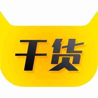 什么样的企业阶段适合做SEO？