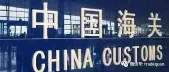 外贸回暖！7月出口大涨10.4%！