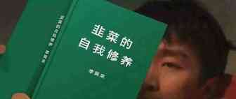 训练营运营中容易踩的三个坑