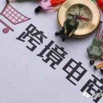 ​注意！这些行为别乱做！小心让你的shopee店铺封禁！