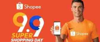 Shopee广告三兄弟结义篇：关键词广告、关联广告和商店广告（一）
