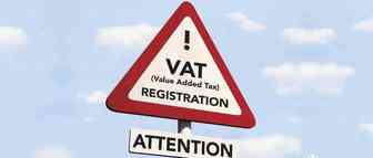 你是否了解VAT？