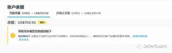 GBC律所缺席判决处罚再次升级！已开始直接全店无限期冻结货款！