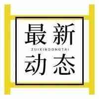 卖疯了？速卖通上玩具成热销品类，还有这些品类不容忽视