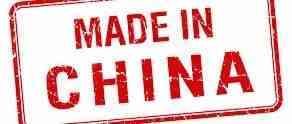 被“Made in China”吓懵了？美国海关的规定全在这里！速看！