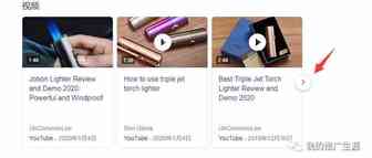 外贸独立站如何利用youtube进行引流