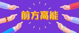 旺季销量10w+！这件夏季单品老美忍不住想剁手