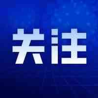 去新加坡做电商还有机会吗？