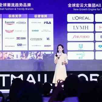菜鸟开启进口直播仓，与全球商家共同备战双十一消费狂欢