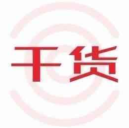 用当年学的二元一次方程式，教你如何提升干线运输的装载效益？