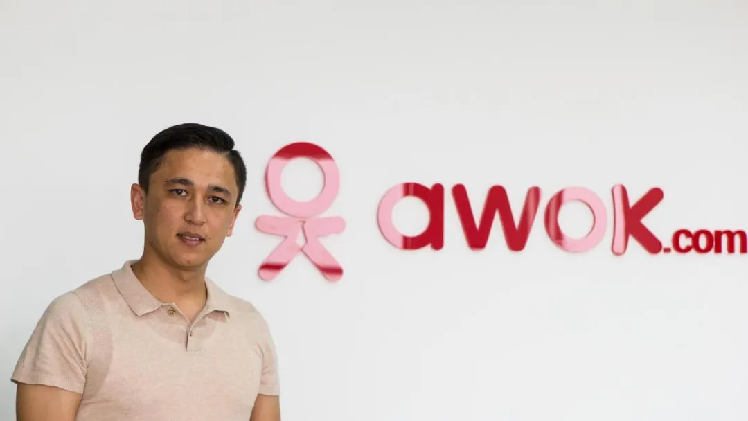 探究中东电商Awok：究竟是为疫情所害还是资金管理不善