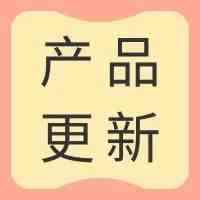 注意！BM主页管理和通知设置的已变更；Ads Manager影响广告预算的Bug已修复