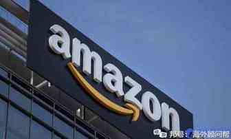 Amazon欧洲站卖家注意了，不办这个证书，将导致产品下架！