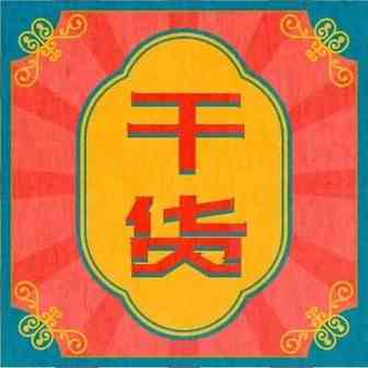 最全！盘点亚马逊的那些新动作