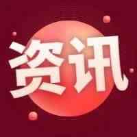 难以置信！Amazon Basics疫情期间表现落后于第三方卖家？