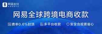 反洗钱专题二：揭秘地下钱庄洗钱黑幕