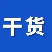 如何打造亚马逊季节性爆款产品！