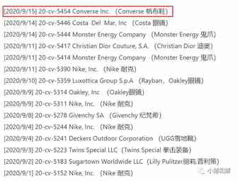 注意！！Converse 帆布鞋首案发布，近期会冻结账号！！