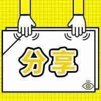 避免产生巨额FBA超量费 我们可以这样操作