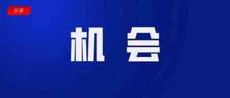【干货】全面解读东南亚六国电商市场数据：排名第一的还是印尼，但潜力最大的却是越南