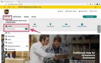 如何追踪UPS订单、留下送货指示或寻找遗失的包裹