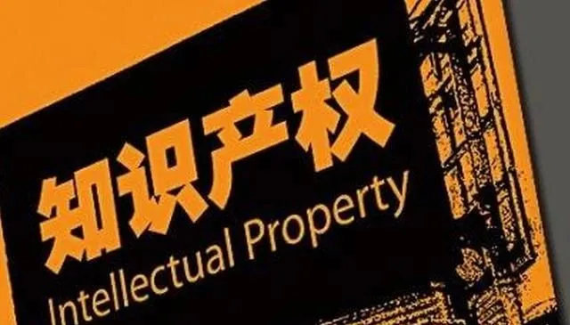 想做亚马逊，必须不能触碰的“红线”