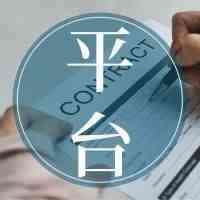 不会吧！Prime day将于10月13日举行，亚马逊还新增了一个曝光渠道