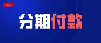 面对没钱也要“买买买”的东南亚人，拼一把?