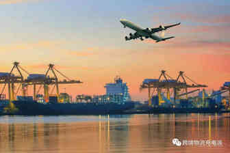 一文剖析跨境电商物流报价表的构成要素