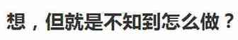 TikTok月入3W高阶视频处理技巧，详解！