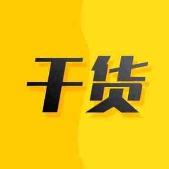 Daniel：如何通过SEO技术实现复利收益？