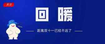 跨境电商推动外贸回暖，东南亚经济显露复苏态势
